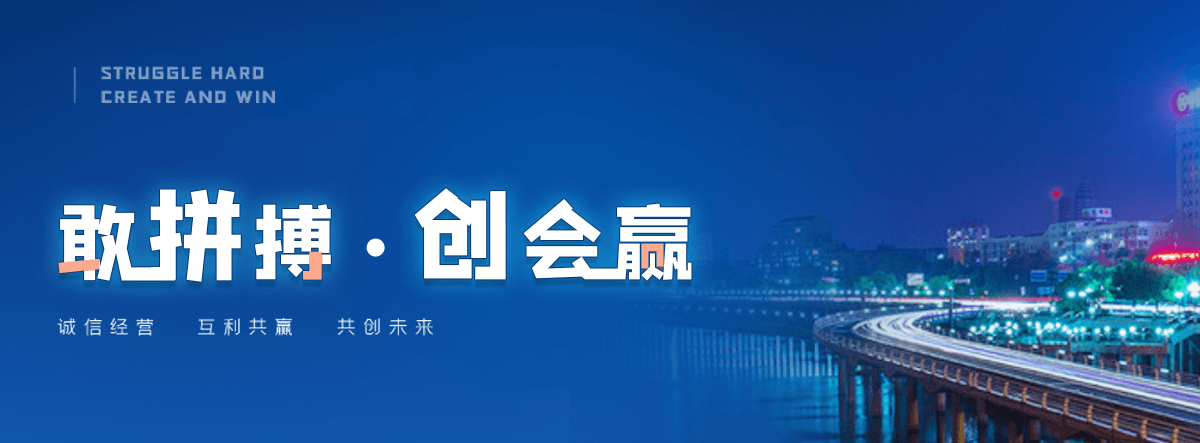 衡水新瑞景陶瓷